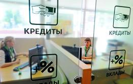 Слухи