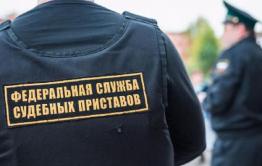 Агония империи Шавровой