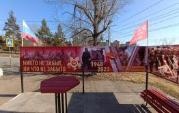 Стелы, посвящённые ветеранам ВОВ и участникам СВО, установили в Чите