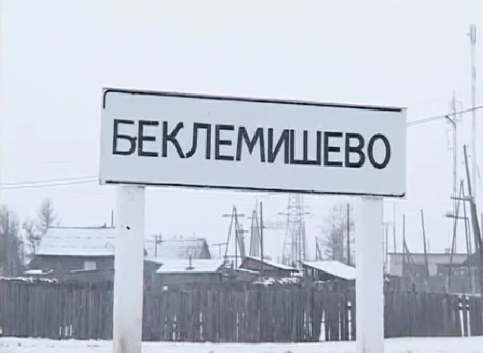 В селе Беклемишево нет медицинских масок