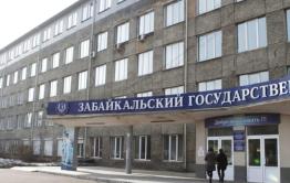 Ломать — не строить