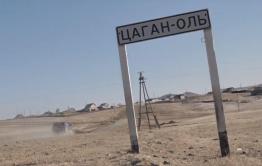 Забайкальцу отменили оправдательный приговор о доведении до самоубийства и истязании