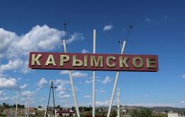 Карымское: света нет – водокачку закрыли