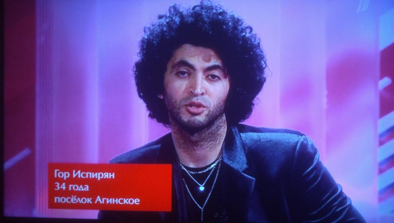 Забайкалец Гор Испирян попал в команду Полины Гагариной на шоу «Голос» на  Первом канале.