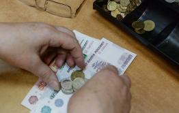Минтруд предложил повысить единовременные выплаты пенсионерам