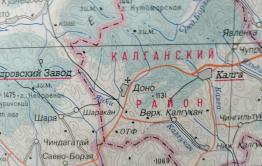 Женщина ограбила пенсионерку в Забайкалье у нее на глазах 