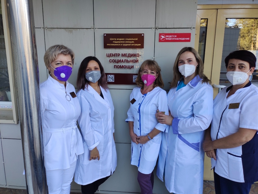 На базе роддома в Чите открыли центр медико-социальной поддержки для женщин 