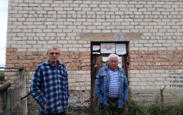Пока красный петух не клюнет