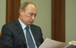 Член общества инвалидов Читы пожалуется Путину на «Вечорку»