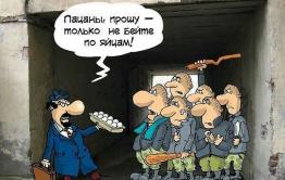 45 тысяч рублей читинец взыскал с магазина за нарушение прав потребителя
