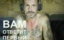 Тюремных «колл-центров» нет в Забайкалье из-за низкого интеллектуального уровня большинства осужденных