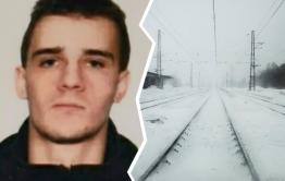 ​Найденный погибшим на жд-путях в Могочинском районе новосибирец оказался сыном кузбасского предпринимателя