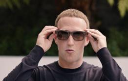 Сотрудники ФСБ России отнесли «умные» очки Facebook  к шпионским устройствам