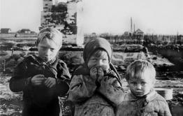 Степной лизунец