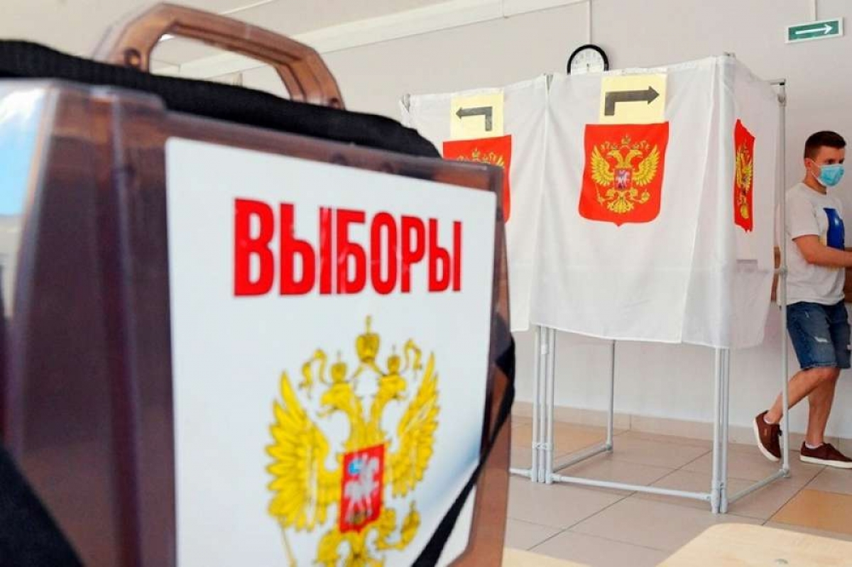 Итоги выборов в Заксобрание Забайкальского края: победила «Единая Россия»