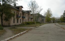 Балейский вопрос 