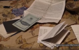 Неизвестное вещество, предположительно наркотическое, нашли при обыске в межрайонном отделе КГСАУ