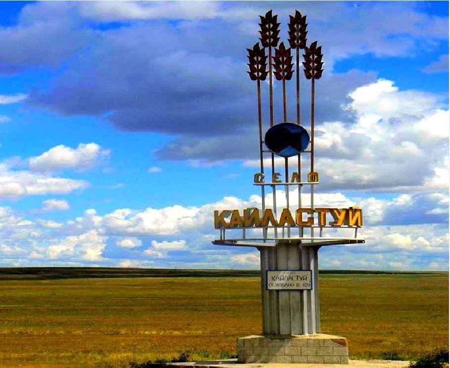 Главы двух сельских поселений Краснокаменского района Забайкалья подозреваются в превышении полномочий 
