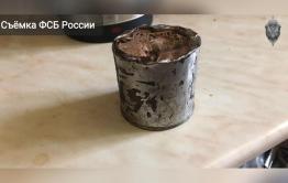 Полкилограмма тротила нашли дома у забайкальца