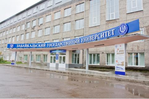 Студентам ЗабГУ запретят входить в общежития без QR-кода