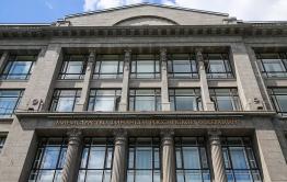 Минфин объяснил, почему россиянам не нужно раздавать деньги в период пандемии