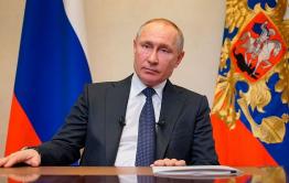 Слухи