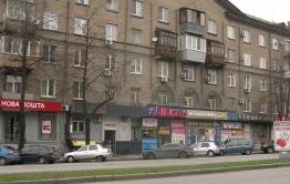 Жизнь за копейки