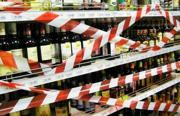 «Сухой закон»: алкоголь не будут продавать в Забайкалье 11 сентября