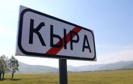 Забайкалец не получил наказания за убийство 23-летней давности