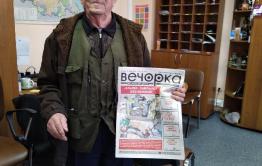 Сага о семье красного партизана
