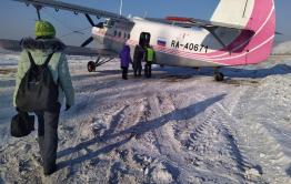 С конца апреля в Забайкалье снизят цену на билеты по двум авиамаршрутам 
