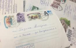 Новый проект «Вечорка ЦУР» начинает свою работу