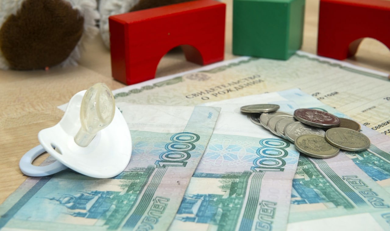 Пенсионный фонд рассказал «Вечорке» почему многодетным мамам из забайкальской деревни отказали в детских выплатах 