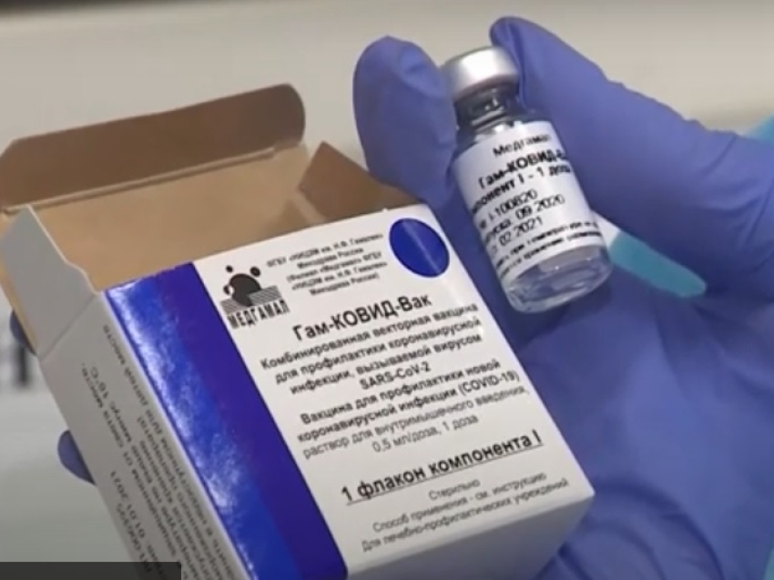 Очередная партия вакцины против COVID-19 поступила в Забайкалье