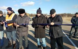 Новую дорогу до Арахлея открыли в Забайкалье