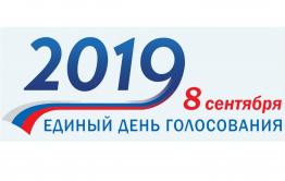Раскол в «Вечорке»