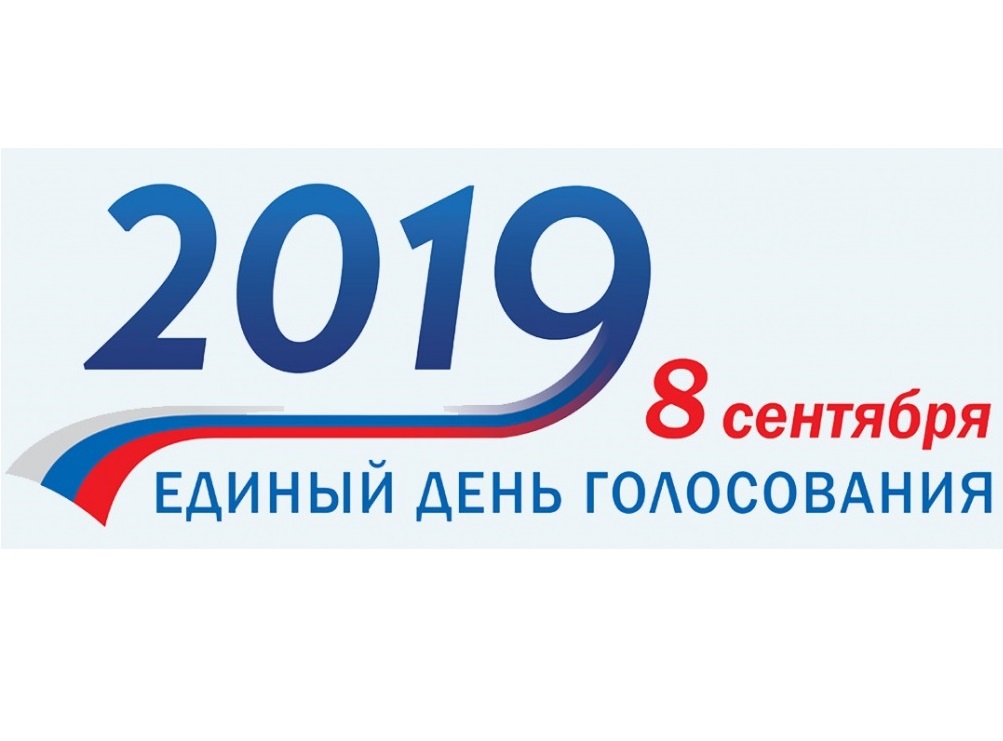 Раскол в «Вечорке»