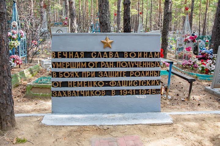 ​Вечорка ТВ: Братские могилы реставрируют в Чите под личным контролем Сапожникова