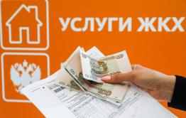 Как такое может быть? Где закон?