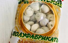 Пельмени из Борзи участвуют во всероссийском конкурсе «Вкусы России»