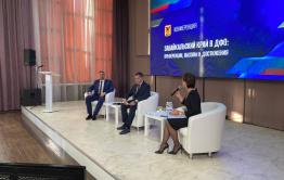 Школьное «золото» подорожает после вуза и трудоустройства на Дальнем Востоке
