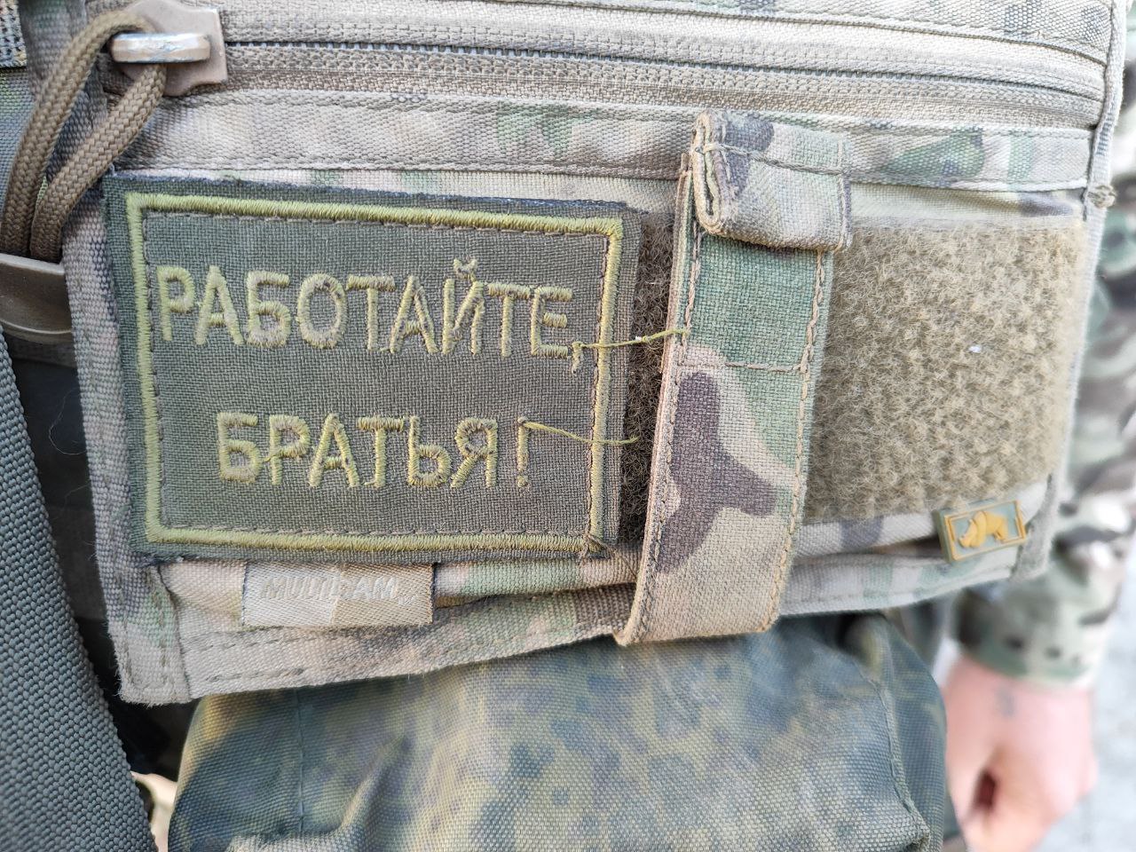 Помочь фронту может каждый