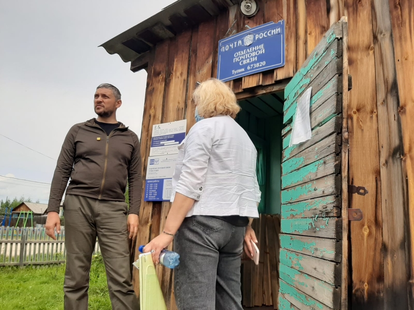 Осипов потребовал улучшить условия работы сельских почтальонов в Забайкалье