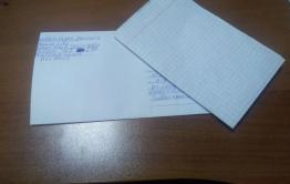 «Вечорку» получил заключенный из Беларуси