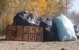 Спасенная падь