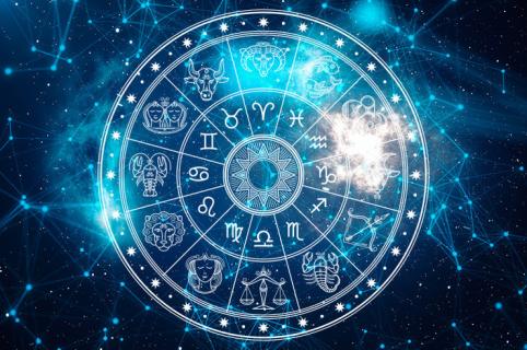 Гороскоп на неделю с 9 по 15 ноября 2020 года