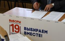 В Забайкалье началось голосование за депутатов в Госдуму
