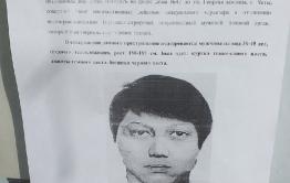 Неделя глазами «Вечорки»