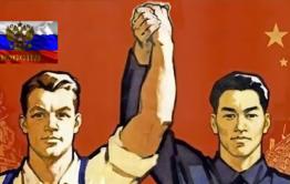 Китай не уходит от России