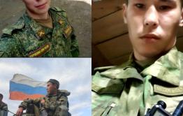 Контрактник из Забайкалья погиб в ходе СВО